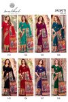 Jagriti Vol 1 By Kashvi Dull Moss Foil Printed Saree
