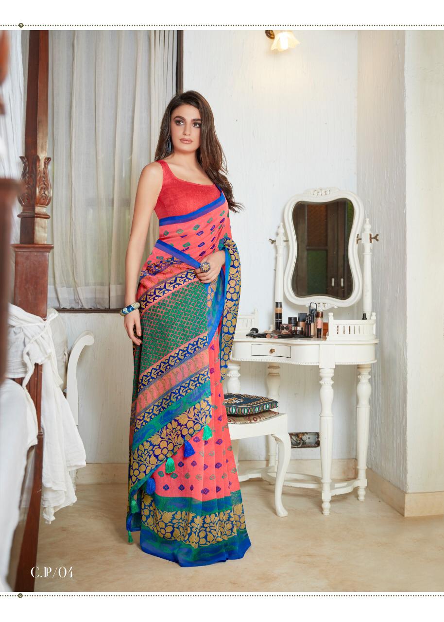 Siddharth Shinya Pattu Latest Designer Printed Saree Collection 