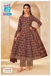 Anarkali Vol 8 By Mcm Cotton Printed Surat Anarkali Kurti Set Wholesale Market