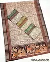 Rajyog Dola Jaquard Silk Digital Printed Online Saree Wholesale
