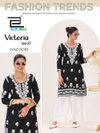 Victoria Vol 27 By Blue Hills Rayon Wholesale Kurti With Bottom Suppliers In Mumbai
