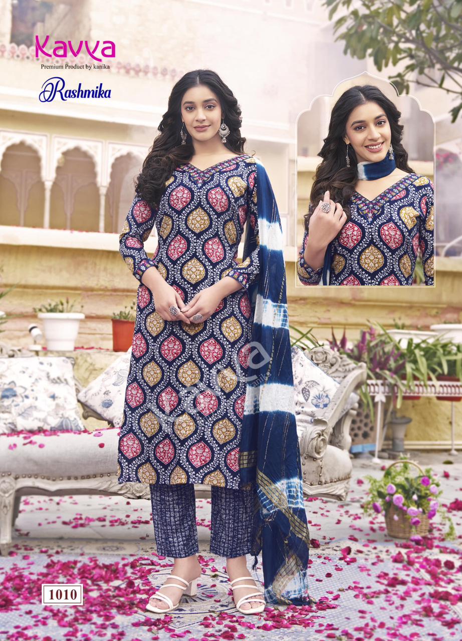 Kavya Rashmika Vol 1 Printed Straight Kurti With Bottom Dupatta Wholesale Clothing Suppliers In India