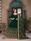 Aanaya Vol 125 Faux Georgette Gown Bottom With Dupatta Catalog