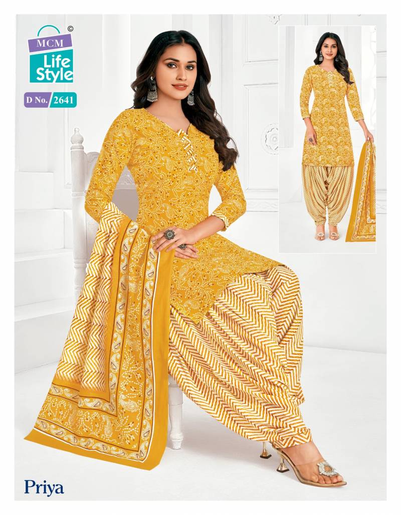 Priya Patiyala Special Vol 26 By Mcm Cotton Dress Material Wholesalers In Delhi