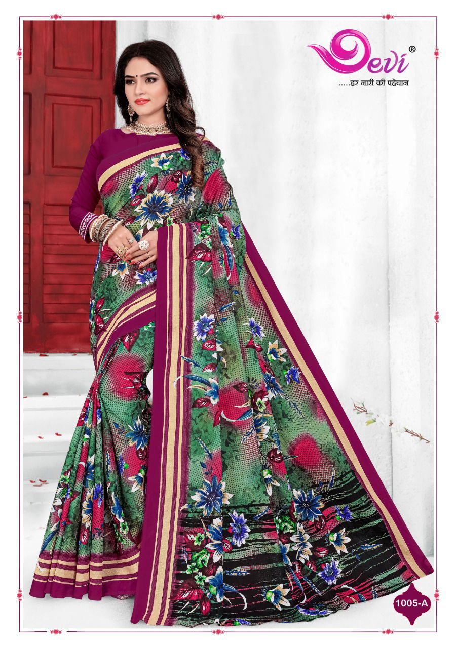 Devi Digital Cotton 1 Latest fancy Regular Wear Pure Cotton Sarees Collection
