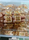 Brass High Gold Bangles 11 Wholesale Price In Surat