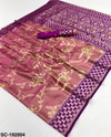 Rajyog Sundari Contrast Tissue Dharmavaram Silk Saree Suppliers In India
