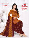 Ghunghat Patiyala Vol 6 By Ganeshji Cotton Dress Material Exporters In India
