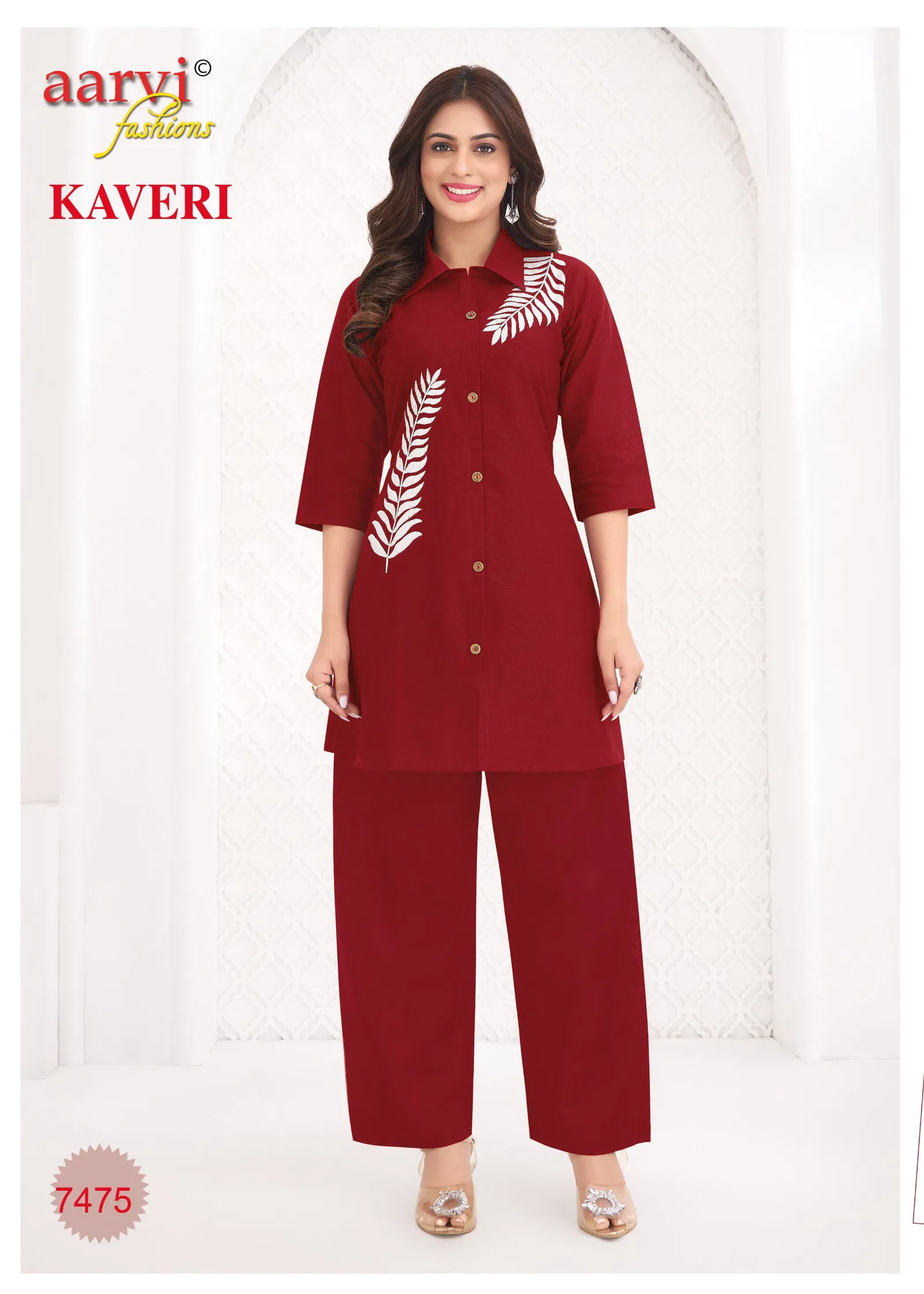 Kaveri Vol 1 By Aarvi Flex Cotton Fancy Co Ord Set Wholesale Shop In Surat