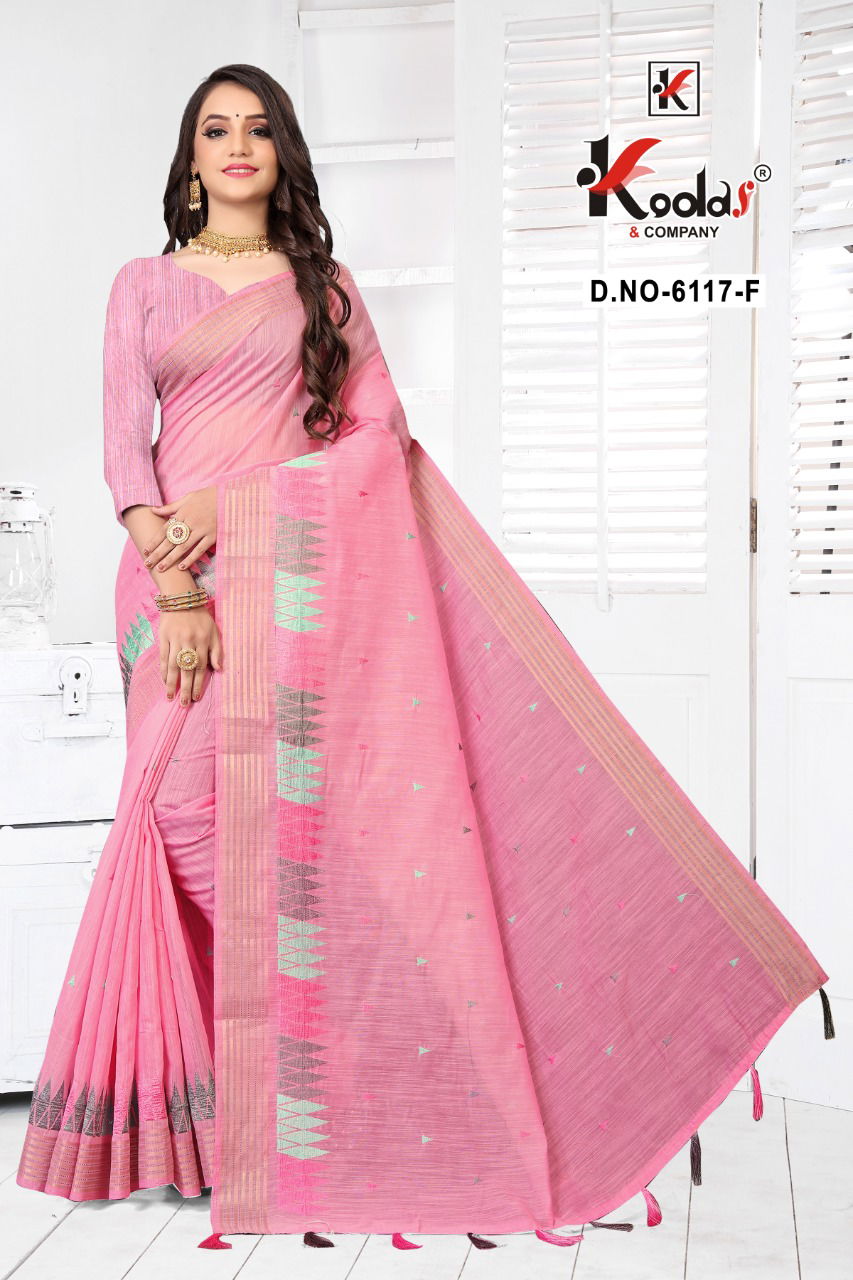 Ruhani 6117 Casual Wear Cotton Designer Fancy Sarees Collection
