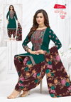 Baby Doll Vol 61 By Jash Cotton Best Dress Material Wholesale Market In Surat
