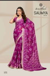 Saumya Vol 1 By Kashvi Dull Moss Viscose Printed Saree Wholesale Shop In Surat
