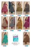 Anarkali Vol 13 By Mcm Cotton Printed Anarkali Kurtis Set