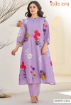 Indo Era 2578 Pure Cotton Floral Printed A Line Kurta With Trousers Wholesale In India