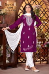 Rabab Vol 1 By Sangeet Embroidery Kurti With Bottom Dupatta Exporters In India