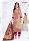 Shree Ganesh Samaiyra 8 Casual Daily Wear Cotton Printed Dress Material