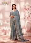 Diva Handloom Silk 92001 To 92006 Series By Rajpath Kolkata Handloom Printed Casual Wear Saree Manufacturers