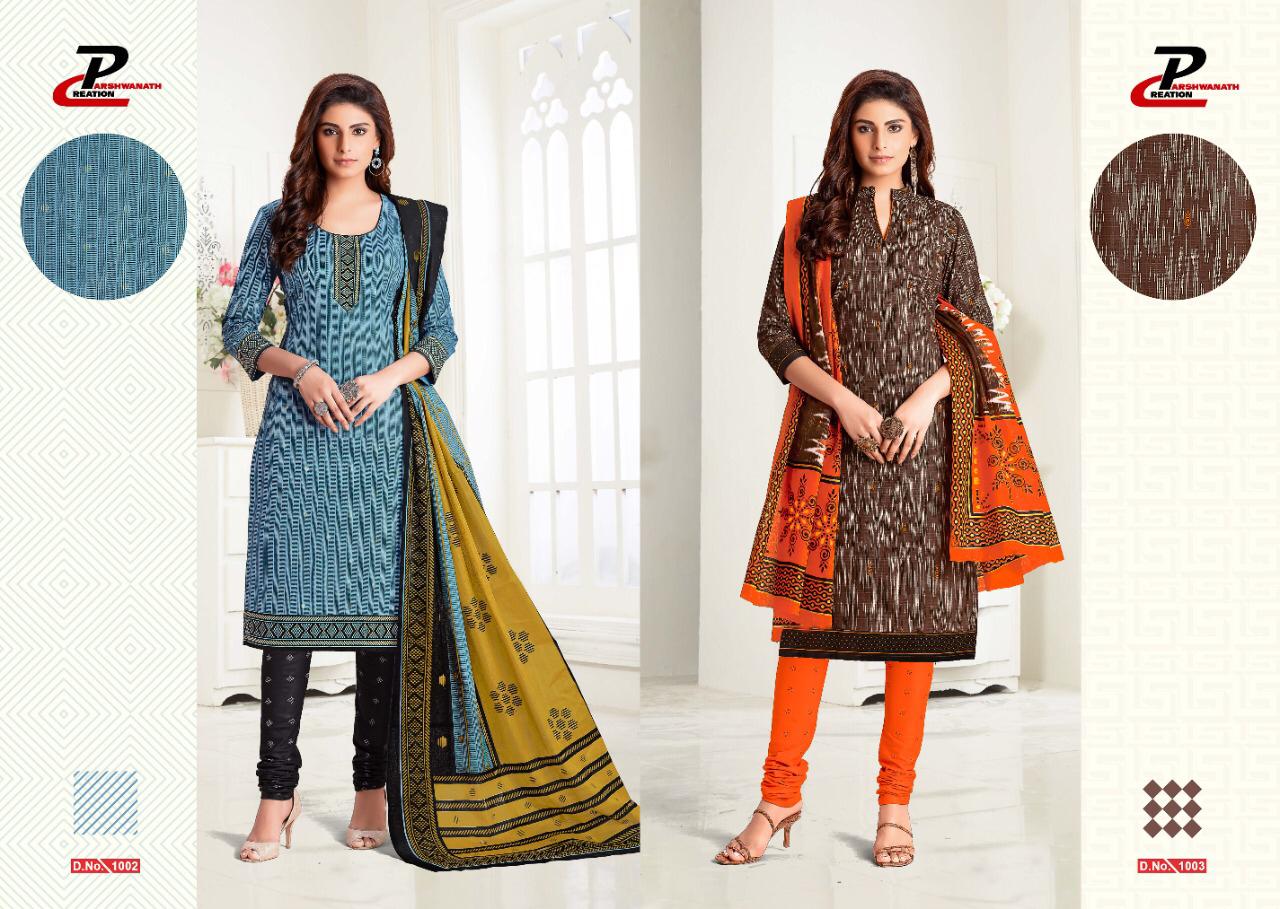 Parshwanath Sri Swastik Vol-1 Latest Daily Wear Printed Pure Cotton Dress Material Collection 