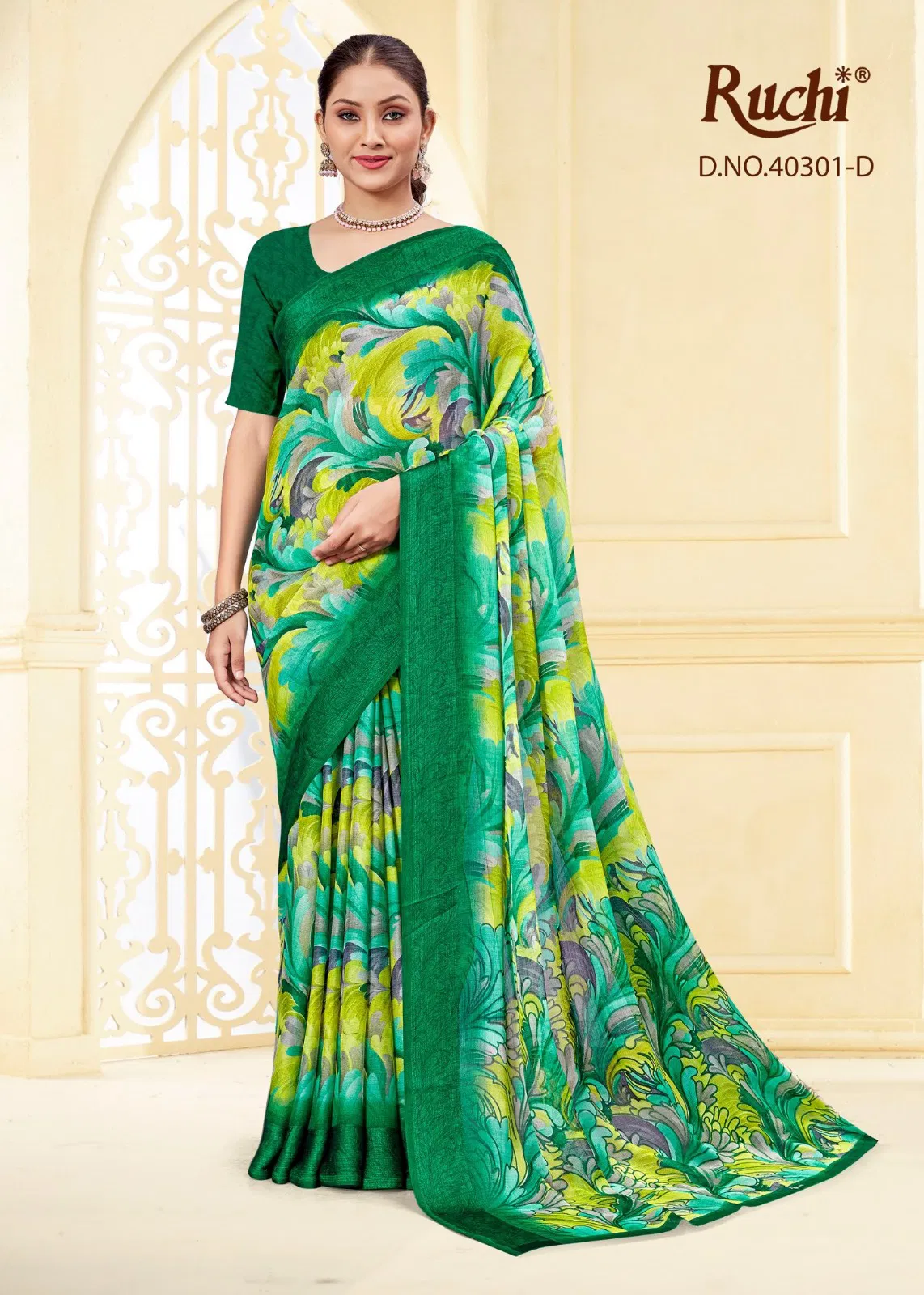 Cherry Vol 43 By Ruchi Chiffon Daily Wear Saree Wholesalers Shop In Surat