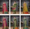 Micro Silk Vol 1 By Vipul Soft Silk Ocassion Wear Saree Wholesale Price In Surat