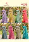 Meera Vol 7 By Kashvi Brasso Doby Border Zari Printed Sarees