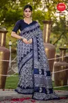 Womaniya Vol 35 By Apple Bhagalpuri Silk Fancy Saree Wholesale Price In Surat