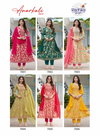 Anarkali Vol 7 By Radhika Rayon Wholesale Anarkali Kurti With Bottom Dupatta In India
