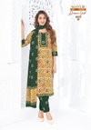 Dream Girl Vol 4 By Mayur Cotton Kurti Bottom With Dupatta Wholesale Market In Surat
