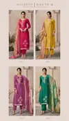 Navya Vol 6 By Vinay Kuleesh Self Weaved Viscose Surat Salwar Kameez Wholesale Market