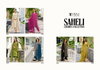 Saheli  By Prm Organza Russian Silk Bulk Kurti With Bottom Dupatta Orders In India
