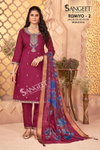 Romiyo 2 By Sangeet Roman Silk Wholesale Kurti With Bottom Dupatta In India