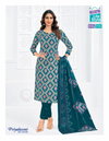 Priyalaxmi Vol 37 By Mcm Cotton Printed Online Dress Material Wholesale