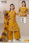 Varalaxmi By Deecee Stylish Vatican Printed Kurti Bottom With Dupatta Bulk Orders In India