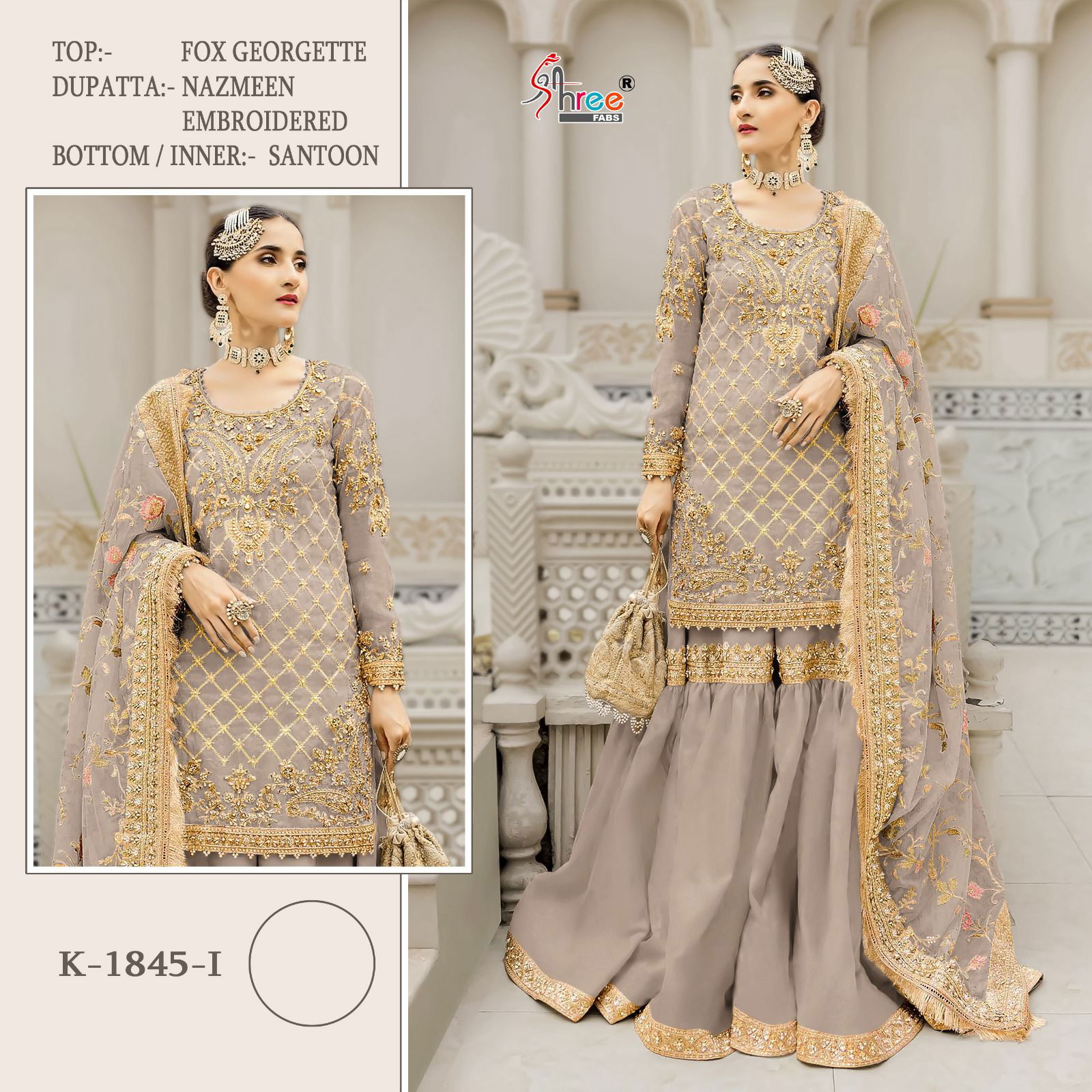 K 1845 By Shree Fab K 1845 Series Pakistani Salwar Suits Wholesalers In Delhi
