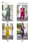 Lakshara By Karissa Viscose Thread Work Co Ord Set Orders In India