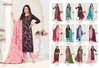 Libbas Vol 2 By Vishnu Georgette Brasso Dress Material Orders In India