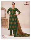 Kutch Express Vol 1 By Deeptex A Line Cotton Readymade Dresses Wholesale Suppliers In Mumbai