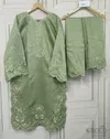 Safa Fashion Fab 1336 Blanded Pakistani Ready Made Suit Suppliers In India