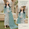S 5231 By Shree Fabs Organza Embroidery Pakistani Salwar Suits Orders In India