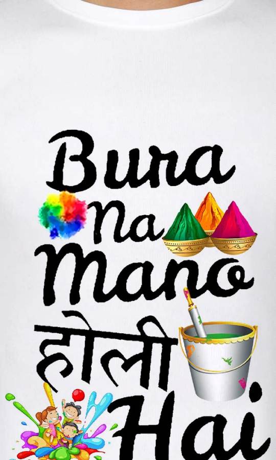 Swara Girl And Boy Holi Special Ethnic Wear Designer Tshirt Collection