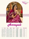 Amrapali By Zeel Dola Silk Jacquard Designer Lehenga Choli Wholesale Market In Surat