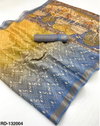 Rajyog Rainbow Digital Soft Tusser And Printed With Zari Border Saree Wholesale Distributors In India