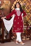 Rabab Vol 1 By Sangeet Embroidery Kurti With Bottom Dupatta Exporters In India