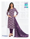 Priyalaxmi Vol 37 By Mcm Cotton Printed Online Dress Material Wholesale