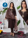 Kunti By Kaya Chanderi Jequard With Digital Printed Kurti Set Wholesale Price In Surat