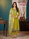 Plus Tiguan By Aanchi Roman Shimmer Kurti With Bottom Dupatta Exporters In India
