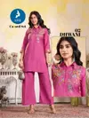 Dhwani By Kaya Casual Wear Roman Silk Co Ord Set Wholesale Shop In Surat
