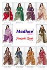 Punjabi Kudi Vol 19 By Madhav Printed Cotton Dress Material Suppliers In India