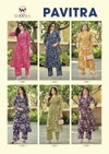 Pavitra By Woodee Fancy Rayon Printed Co Ord Set Wholesale Shop In Surat
