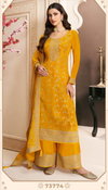 Kuleesh Khanak By Vinay Designer Salwar Kameez Wholesale In India